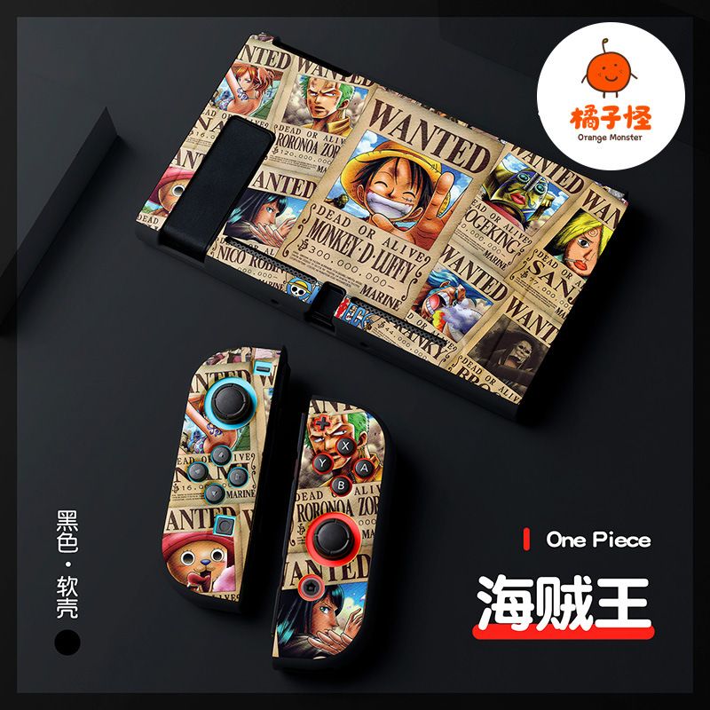 Gaming Accessories Joystick - Luffy Tpu Anti-Collision Soft Shell beschermhoes