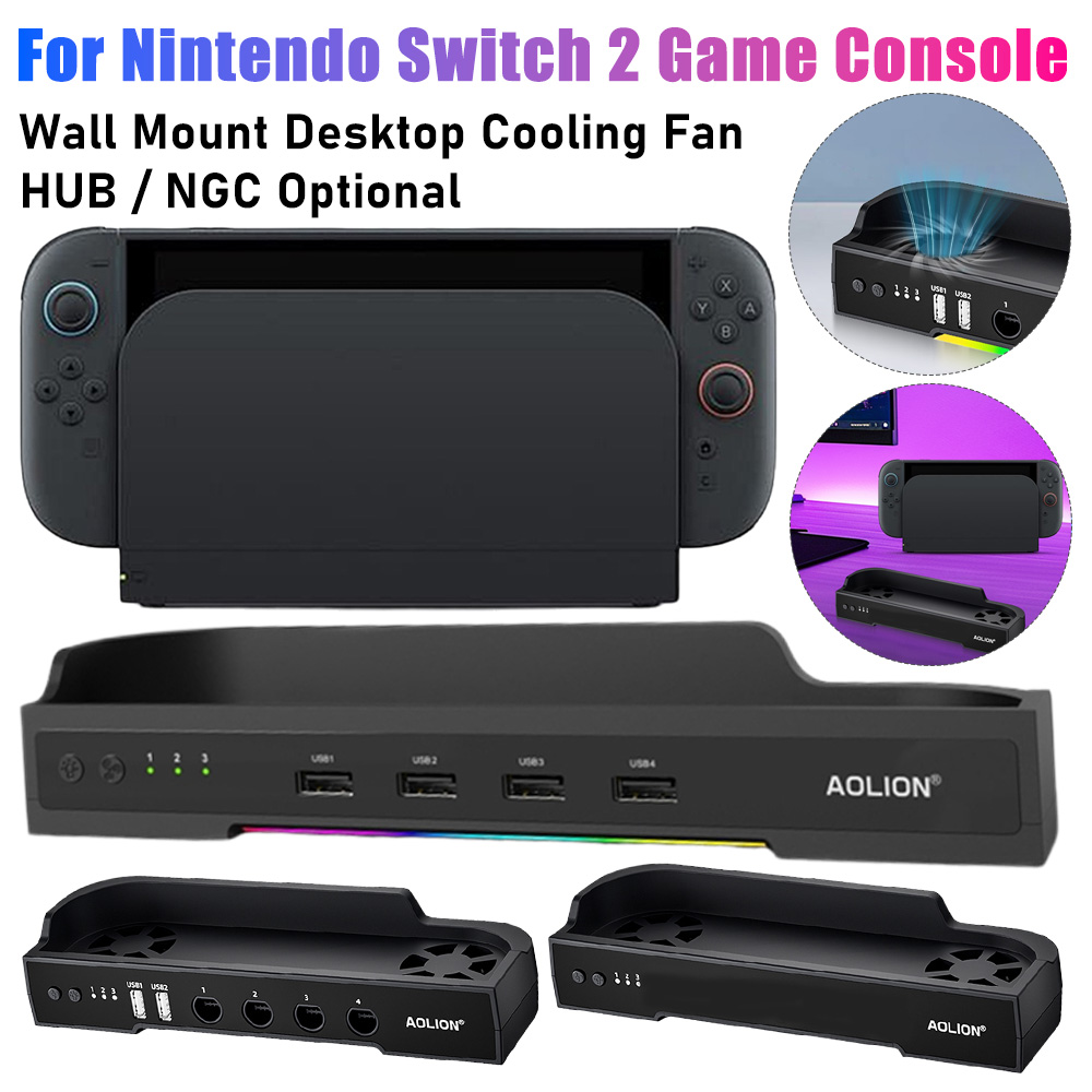 Gaming Accessories Wall Mount - Voor Switch 2 Game Console Koelventilator