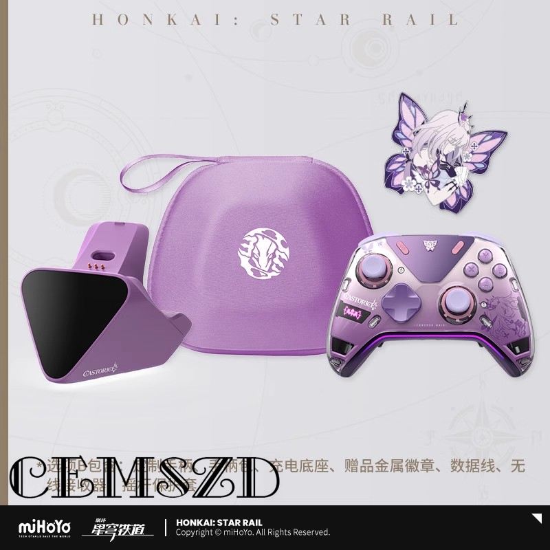 Gaming Accessories In China - [Echte] Op Voorraad Castorice Gamepad Game