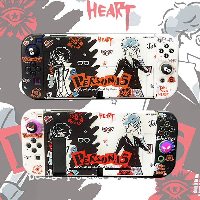 Persona 5 beschermhoes voor Sw - Joker Gaming Accessories recensie en prijs