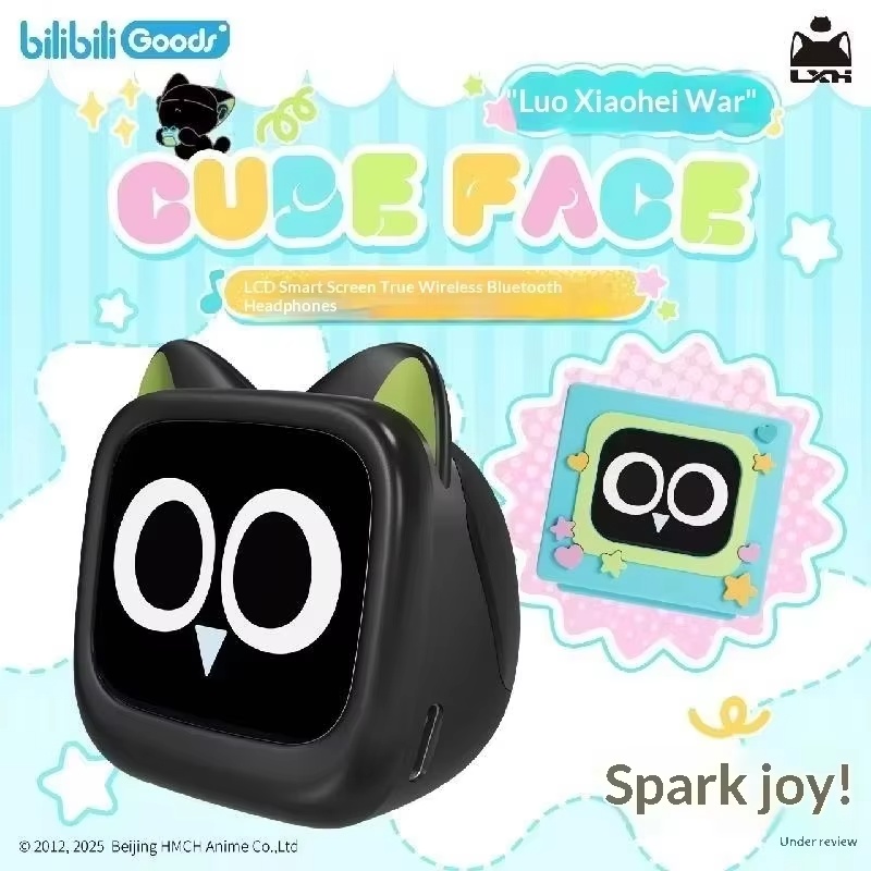 BilibiliGoods CUBEFACE De Lege - Gaming Accessories In China recensie en prijs