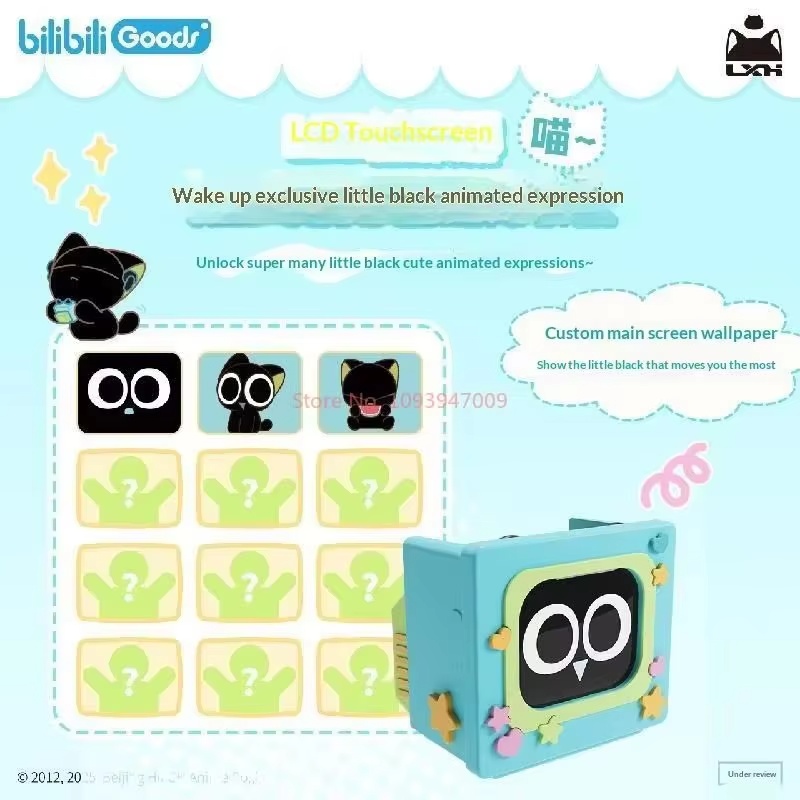 BilibiliGoods CUBEFACE De Lege - Gaming Accessories In China recensie en prijs