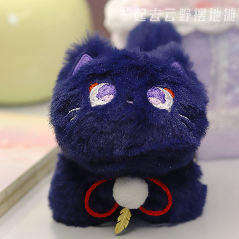 Anime Genshin Impact Balladeer - Gaming Accessories Toys recensie en prijs