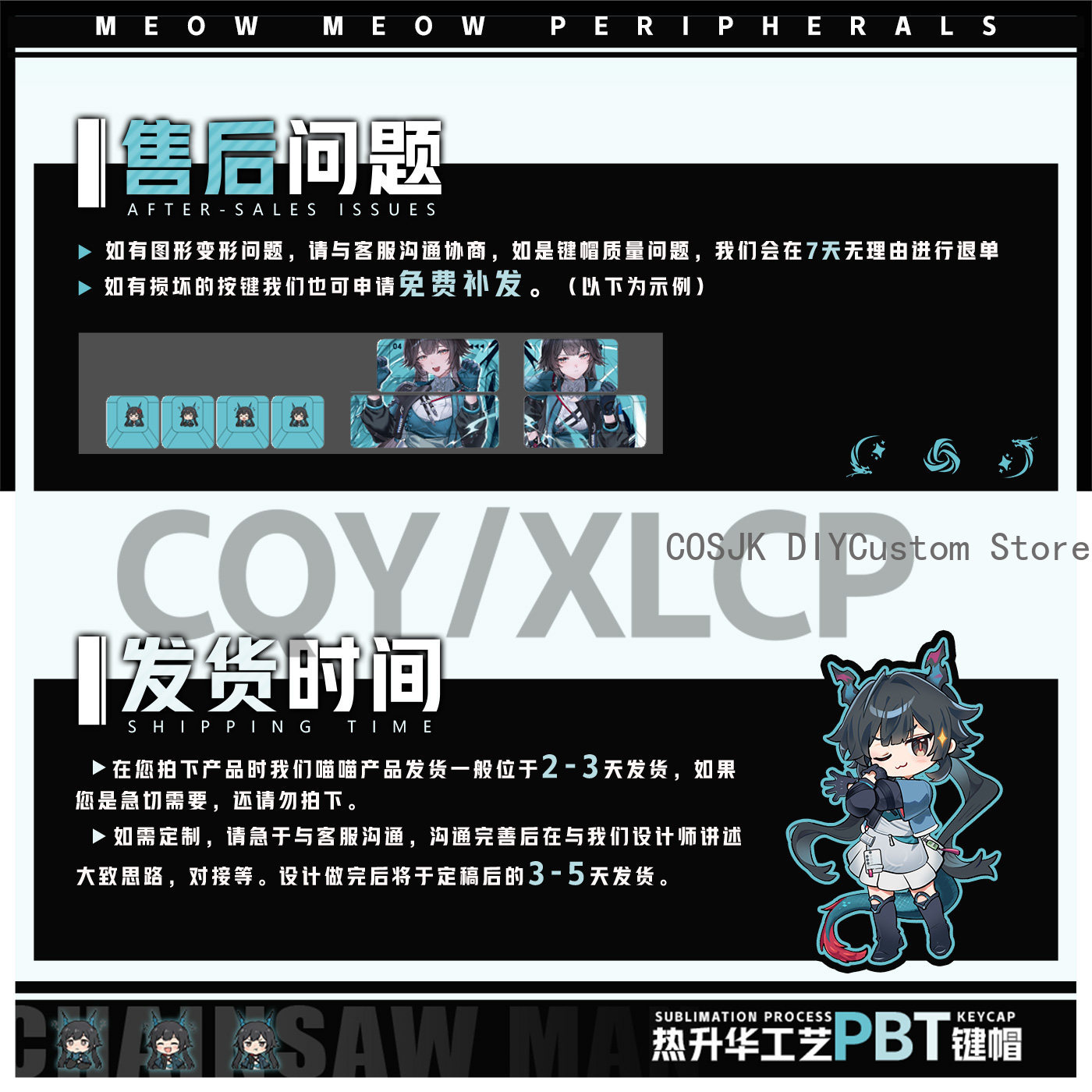 122 Toetsen Anime Chen Qianyu  - Gaming Accessories In China recensie en prijs