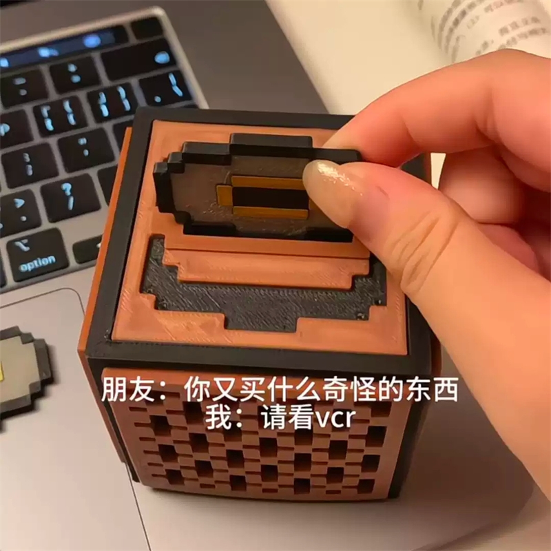 Redstone Music Box Jukebox Pix - Gaming Accessories Toys recensie en prijs