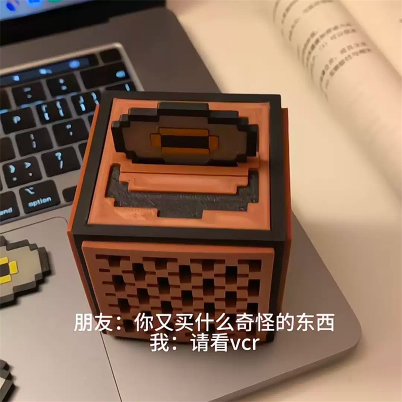 Redstone Music Box Jukebox Pix - Gaming Accessories Toys recensie en prijs