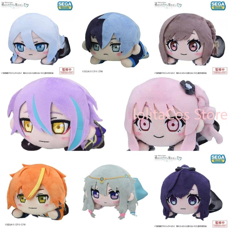 Pjsk Akiyama Mizuki Shinonome  - Gaming Accessories Toys recensie en prijs