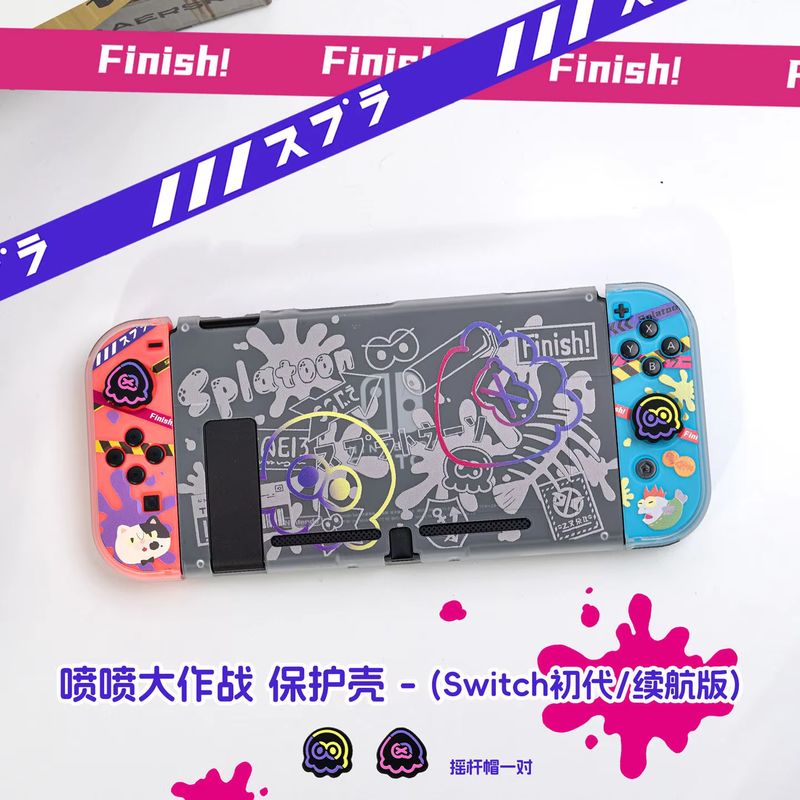 Anime Switch beschermhoes voor - Gaming Accessories Joystick recensie en prijs