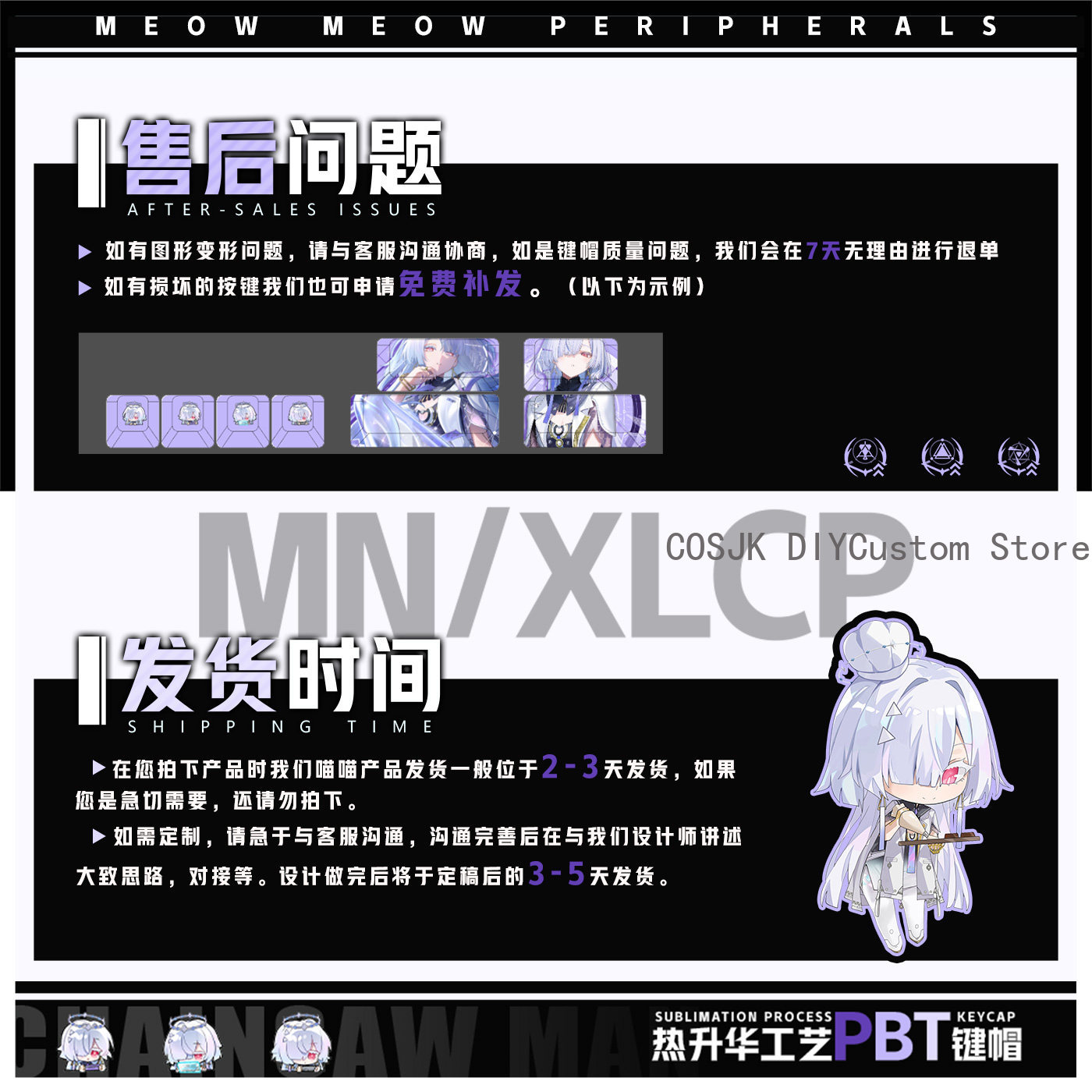 122 Toetsen Anime Mornye Wuthe - Gaming Accessories In China recensie en prijs
