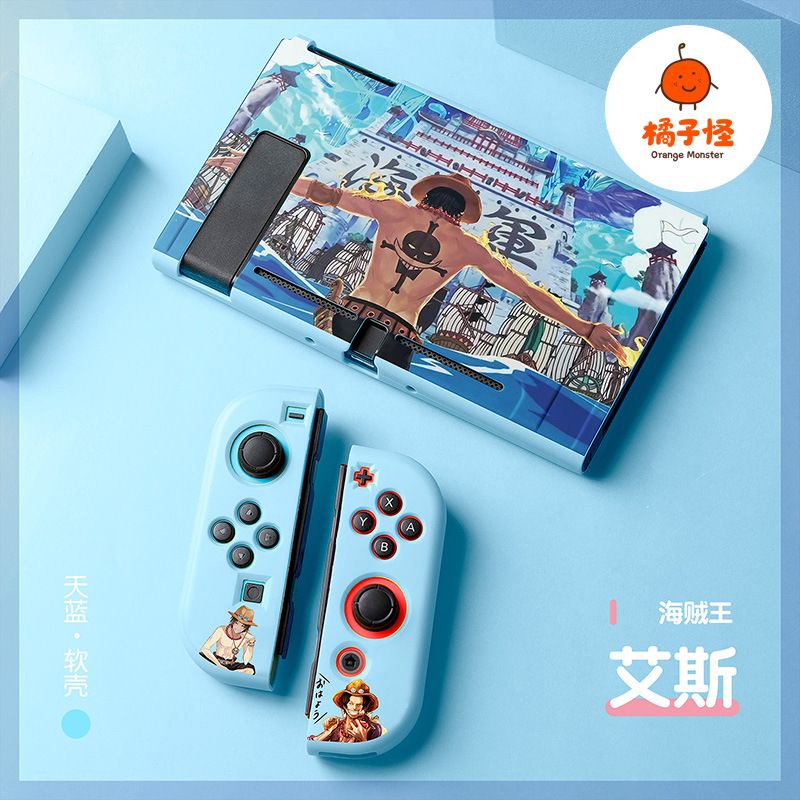 Luffy Tpu Anti-Collision Soft  - Gaming Accessories Joystick recensie en prijs