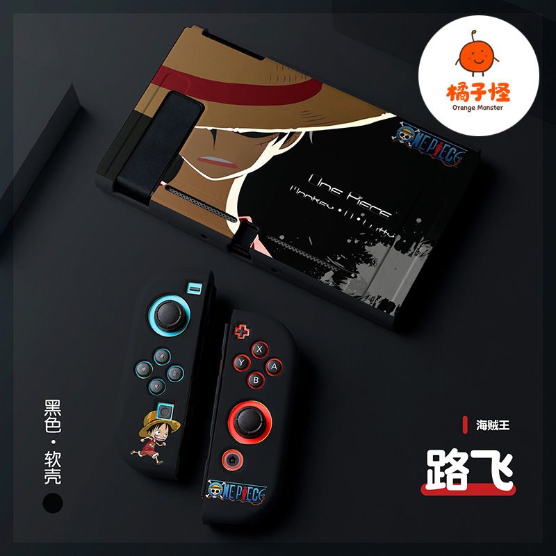 Luffy Tpu Anti-Collision Soft  - Gaming Accessories Joystick recensie en prijs